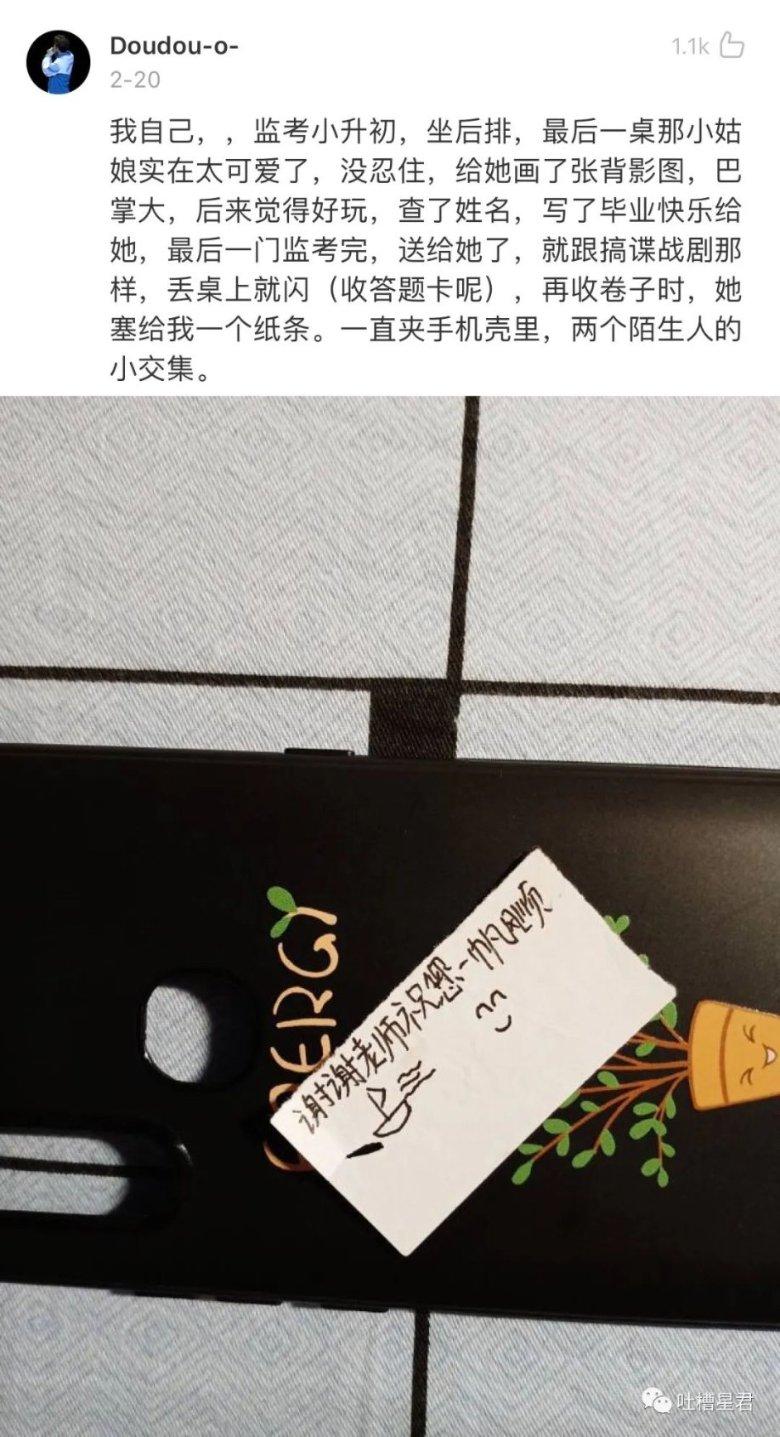 参加北约任务的首批西班牙军人抵达斯洛伐克