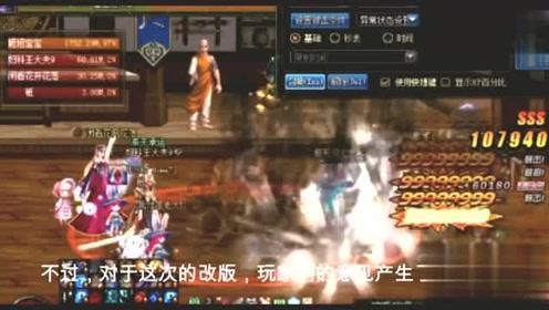 消除六边形
