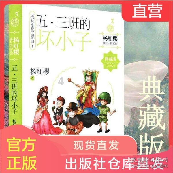 Ryse罗马之子