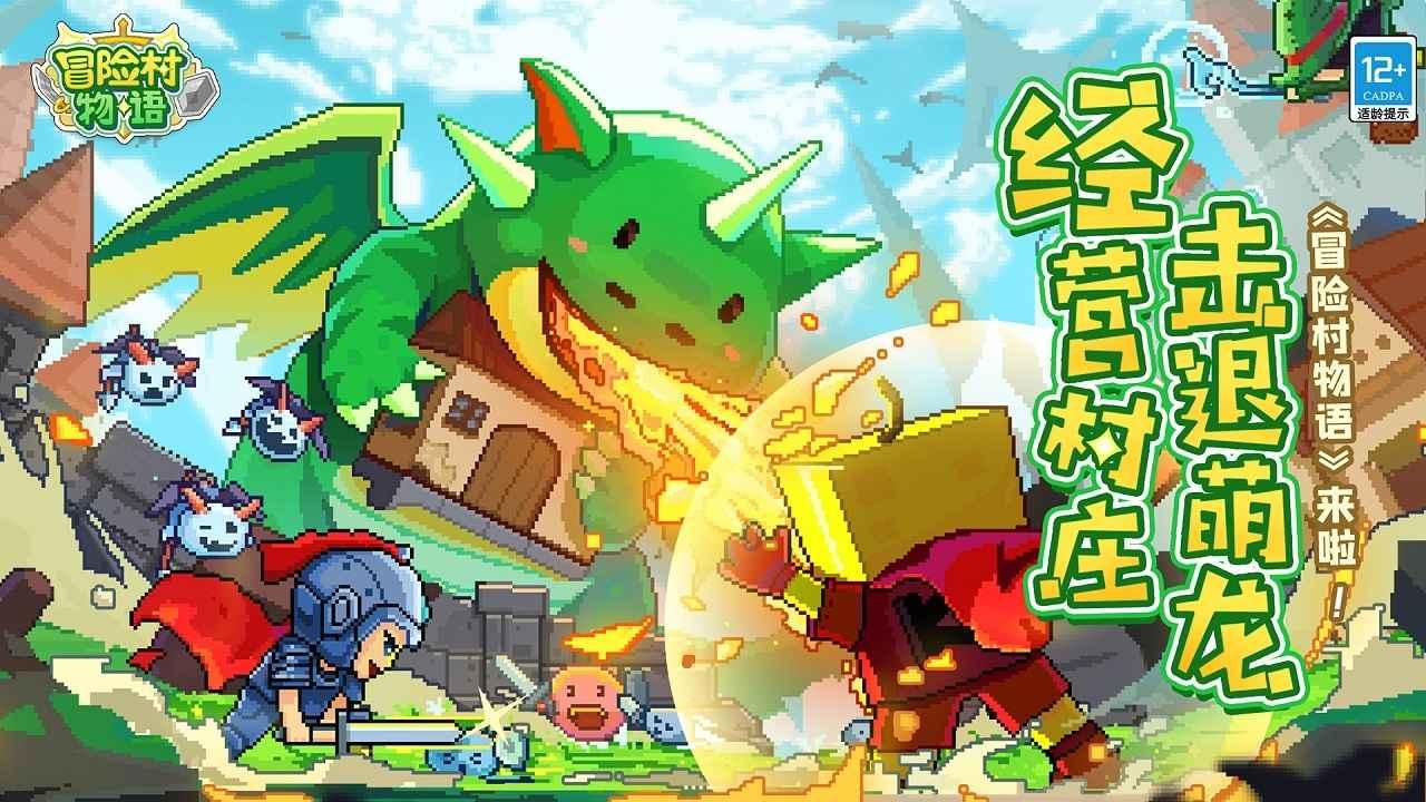 最终幻想世界