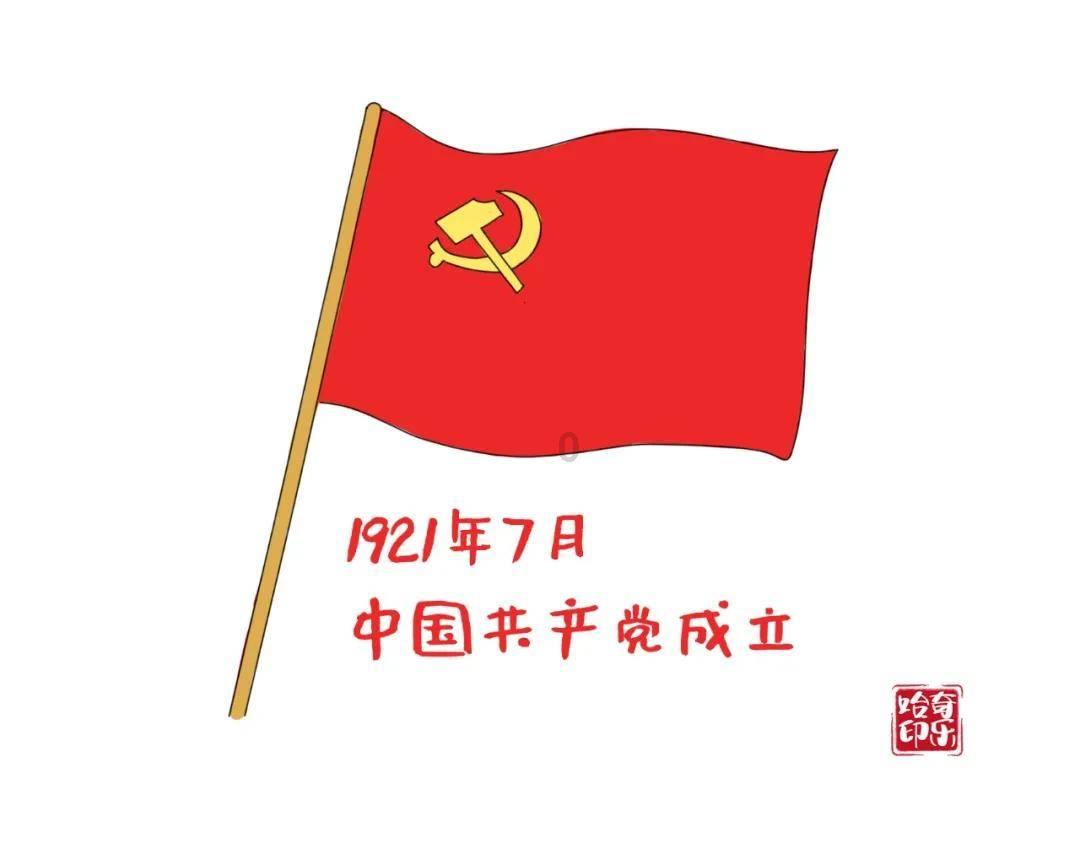 拥堵的停车场
