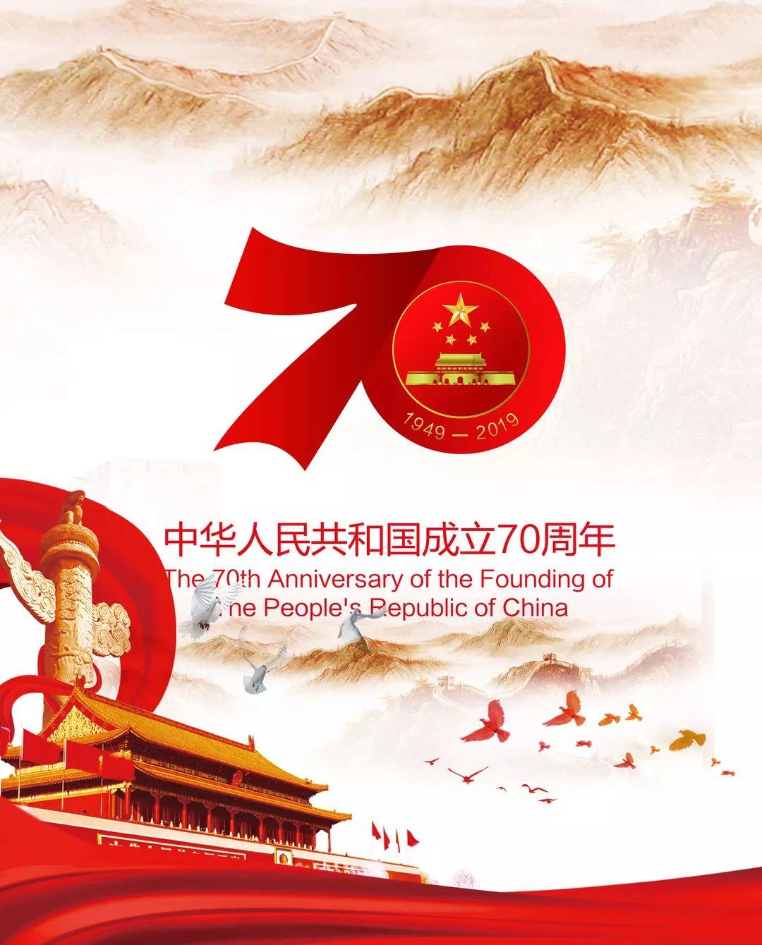 精灵格蕾