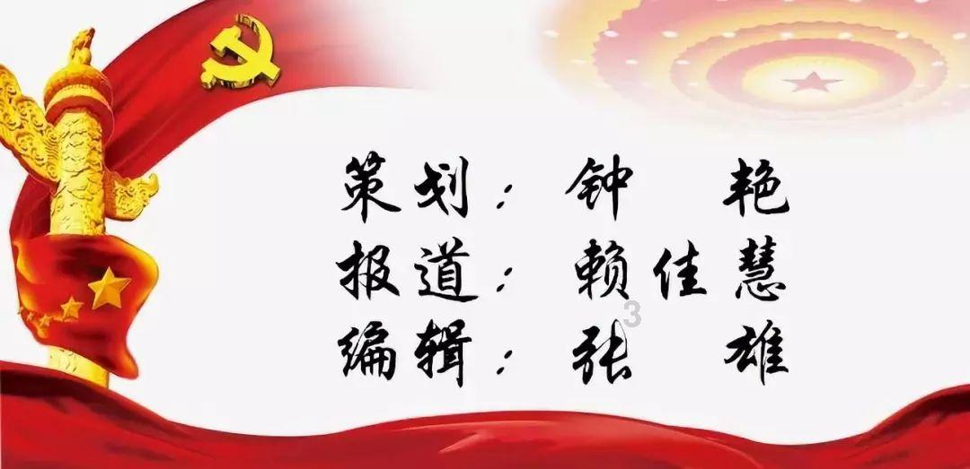 欧洲的旅行