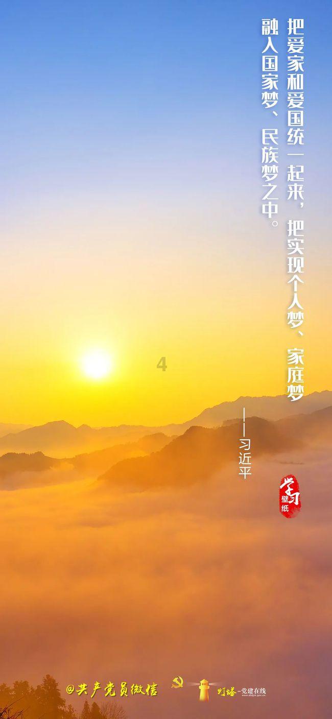 上海两会｜市长龚正：上海是跨国公司新一轮产业链供应链布局首选地之一