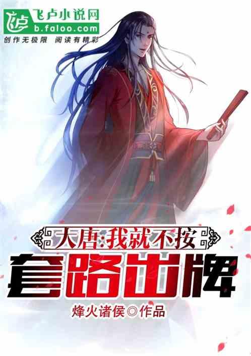 冬季大练兵丨严寒励精兵 备战无间断
