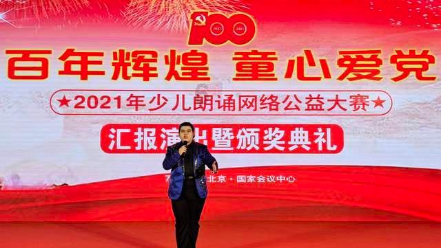 甜美小邮差