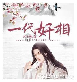 4399降魔录
