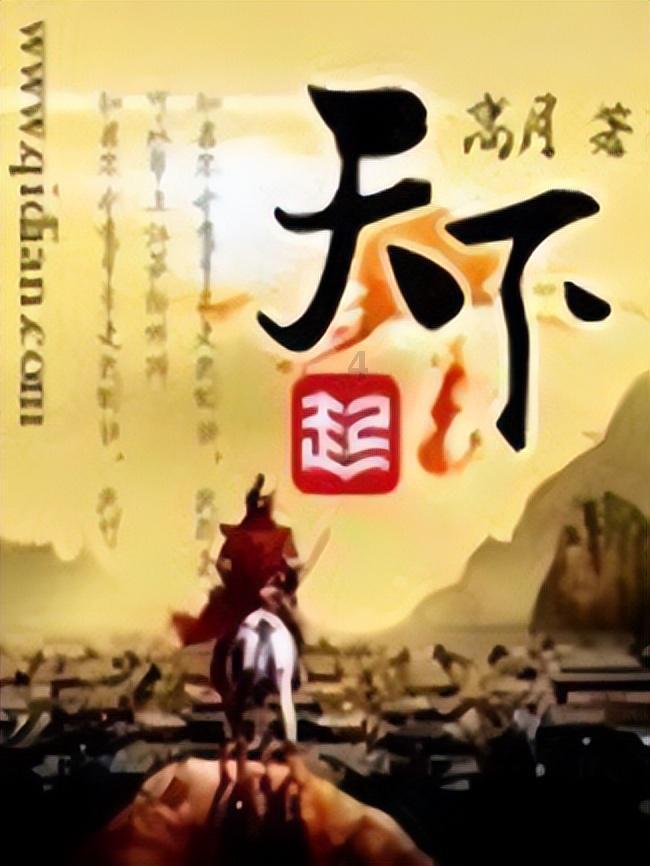 TCL 科技发布 2023 年度业绩预告