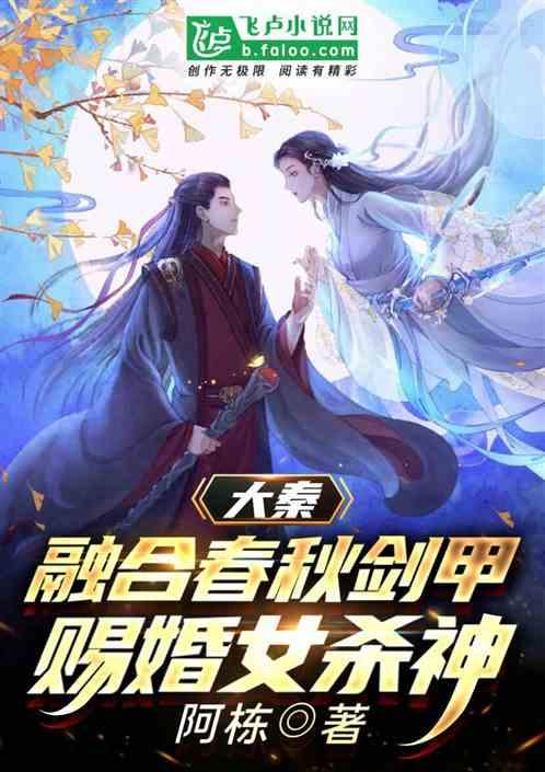 绝对完美