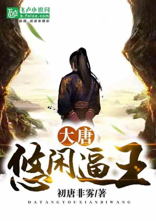 MVP来了！胡明轩飙两记三分+罚球率队反超 辽宁叫暂停也挡不住